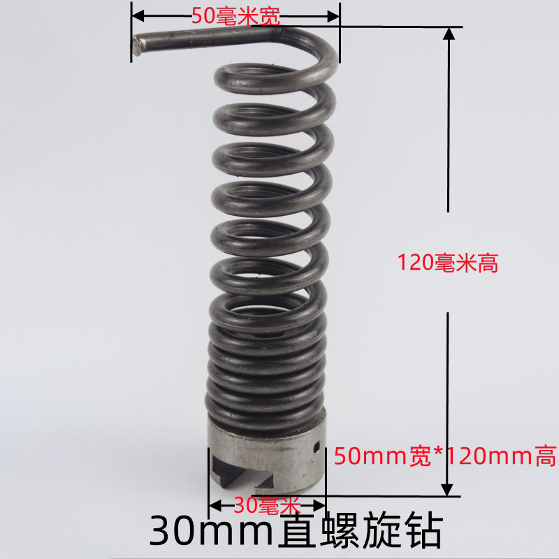7PCS Manganese Steel Drain Cle - Home Improvement Cast ulasan dan harga