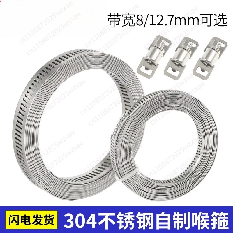 304 Stainless Steel Hose Clamp - Hose Clamp Assorted ulasan dan harga