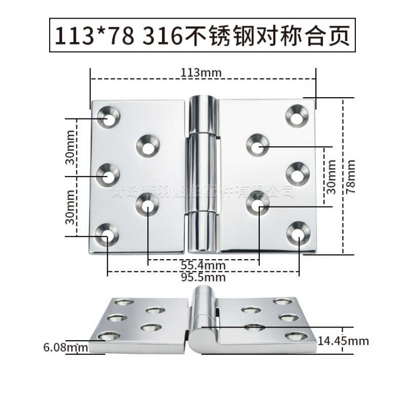 316 stainless steel hinge 113  - Home Improvement Cast ulasan dan harga